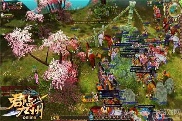 《君臨九州》百萬現金爭霸賽壕情開啟 輪番搶錢