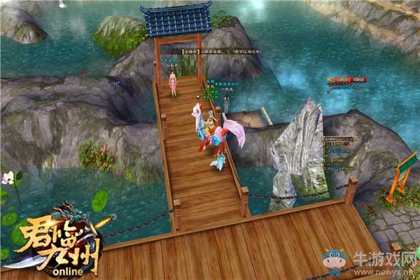 《君臨九州》百萬現金爭霸賽壕情開啟 輪番搶錢