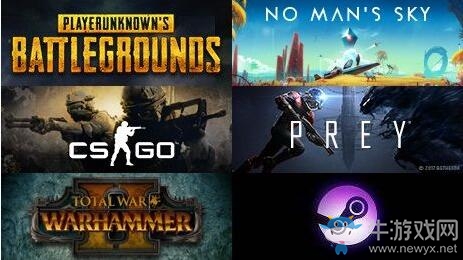 Steam一周銷量排行榜：《絕地求生》23連冠，《無人深空》闖進第二