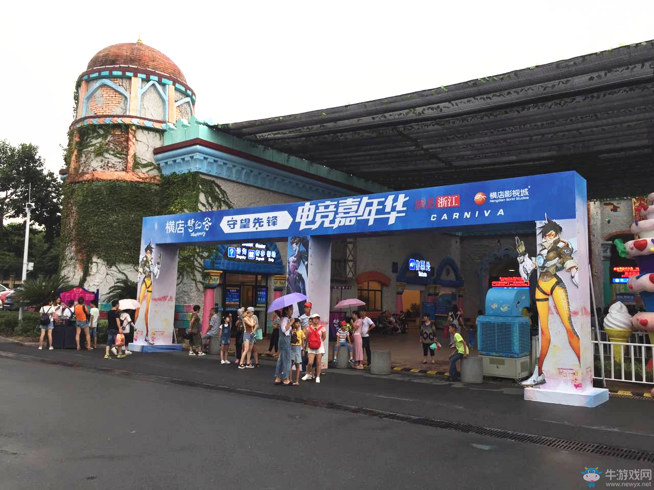 橫店夢幻谷《守望先鋒》電競嘉年華王杰助唱