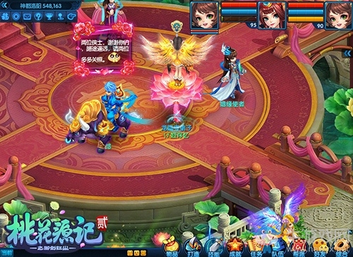 《桃花源記2》新服今日預創(chuàng)建 全新七夕玩法上線