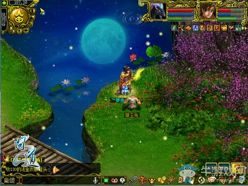 《問道》新手約妹有訣竅 七夕攻略搶先看