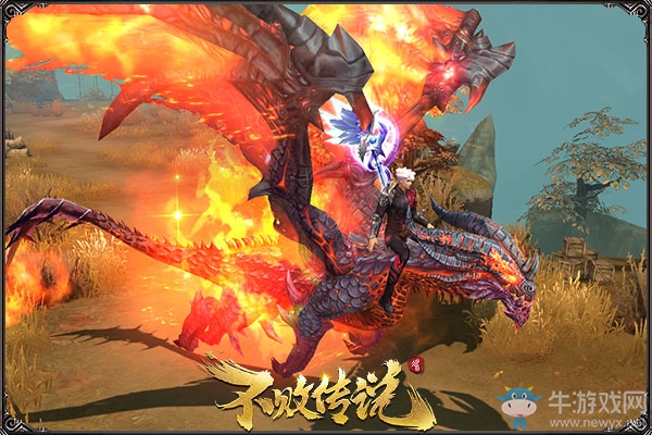 王者榮耀  《不敗傳說》巔峰對決冠軍專屬坐騎——赤焰魔龍