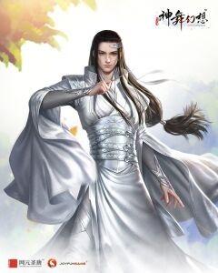 白衣勝雪 《神舞幻想》主角云傾凜然現(xiàn)身