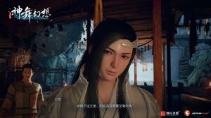 白衣勝雪 《神舞幻想》主角云傾凜然現(xiàn)身