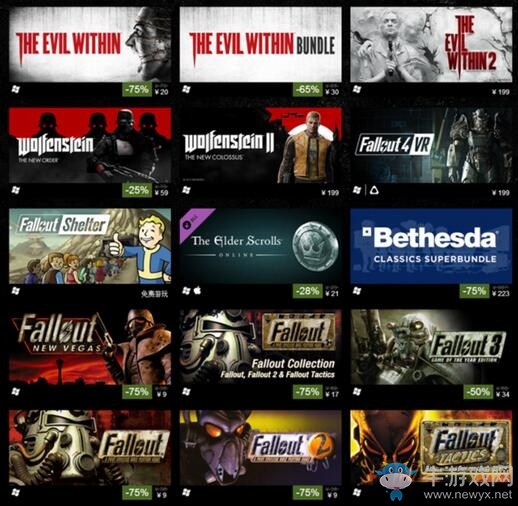 Steam8月25日特別優惠推薦 游戲特賣最低2.5折
