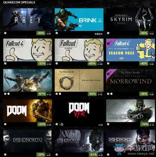 Steam8月25日特別優惠推薦 游戲特賣最低2.5折