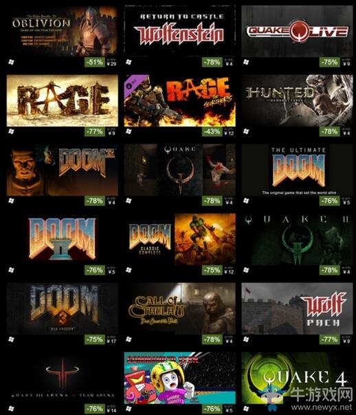Steam8月25日特別優惠推薦 游戲特賣最低2.5折