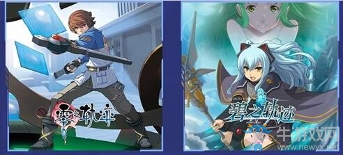 《零之軌跡》和《碧之軌跡》登陸WeGame 合集限時特惠60元
