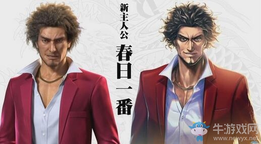 《如龍Online》正式公布 全新主人公春日一番登場