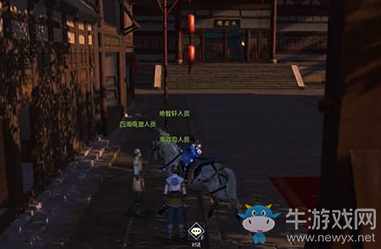 《天涯明月刀》七夕活動 有情人結局看你選擇