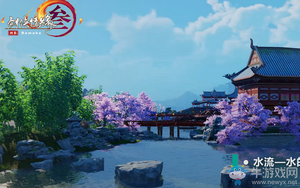 《劍網3》重制版9月首測 全新爆料視頻公布