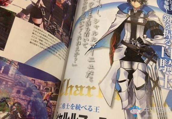 Fate新作《Fate/EXTELLA LINK》情報偷跑！