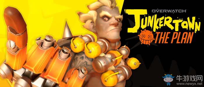 解讀《守望先鋒》新圖渣客鎮：反烏托邦的拾荒者樂園