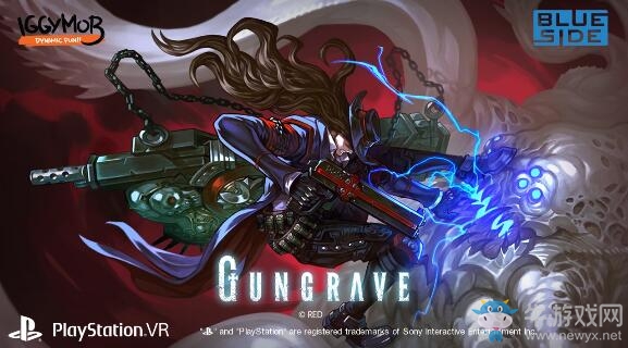 PS4打槍新作《槍墓VR》悄然公布，年內發售！