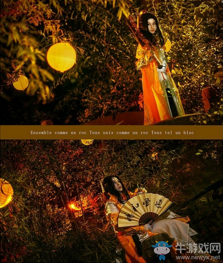 《劍網3》藏劍正太COS 惠風和暢落葉黃