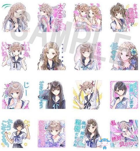 《藍色反射：幻舞少女之劍》15位美萌少女Line圖章正式發(fā)布