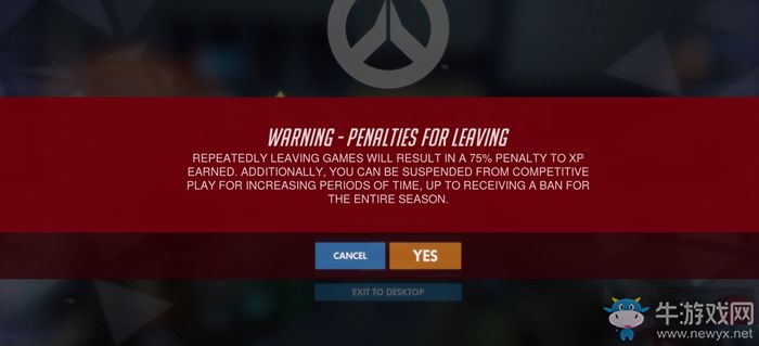 簡談《守望先鋒》中途退出懲罰機制：應該獎勵留守比賽玩家