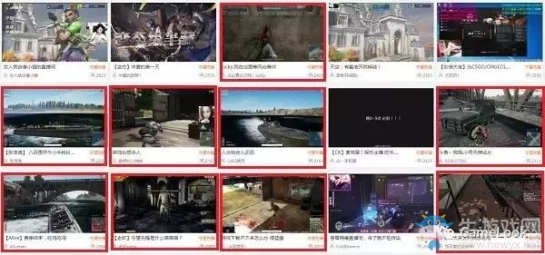 《守望先鋒》送絕地神助攻？休賽期主播集體吃雞