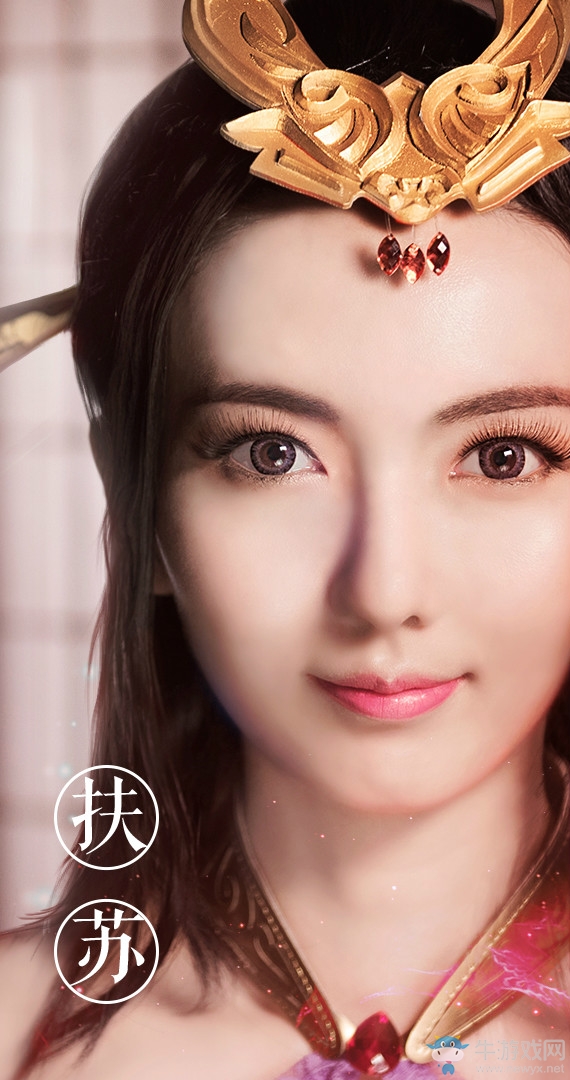 《鬼谷無雙》真人靜態(tài)電影計劃首曝  雙女主角驚艷登場