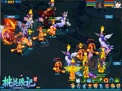 浪漫指數(shù)爆表！《桃花源記2》七夕新服火爆開啟中