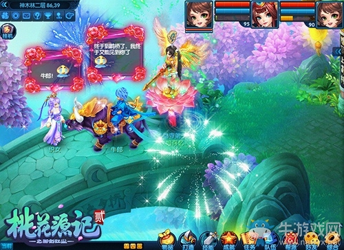 浪漫指數(shù)爆表！《桃花源記2》七夕新服火爆開啟中