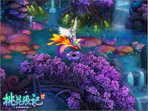 浪漫指數(shù)爆表！《桃花源記2》七夕新服火爆開啟中