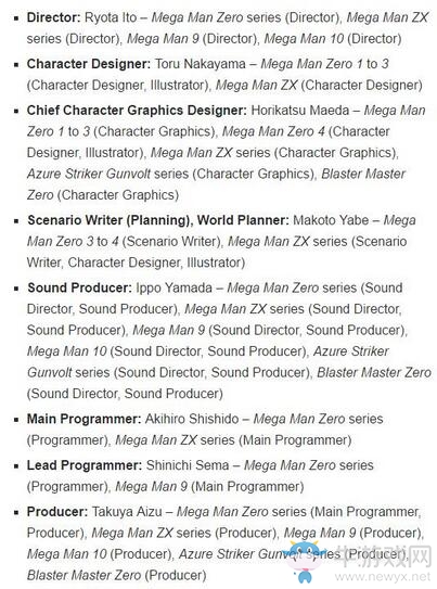 《洛克人ZERO》團隊！NS新ARPG《龍之死印》公布