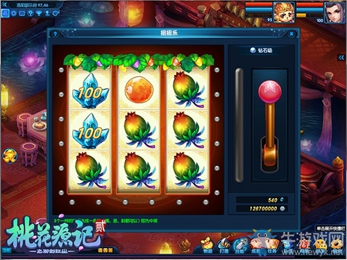 福到了！《桃花源記2》扭扭樂歡樂開玩