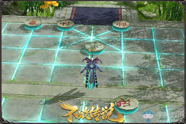 木火土金水 《不敗傳說》鬼谷奇陣玩法