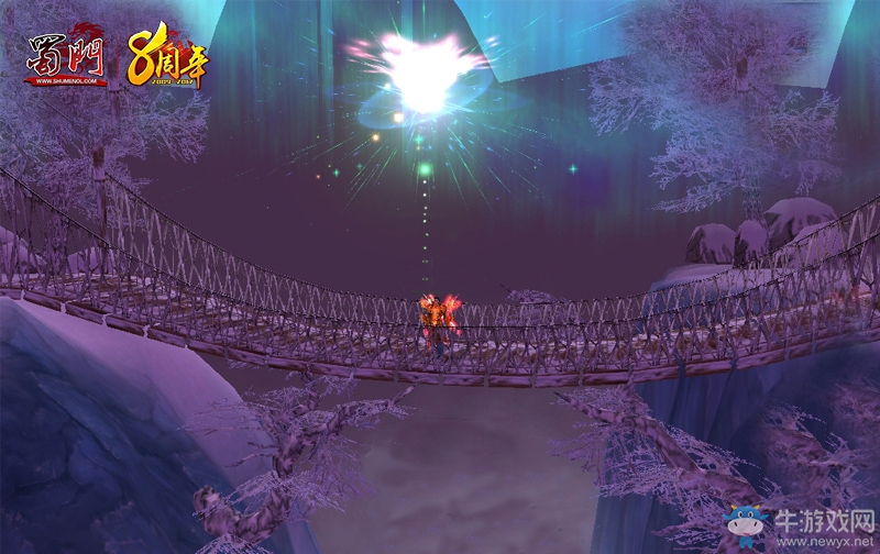 《蜀門》八周年狂歡第二彈 新服青鸞攜美明日開戰