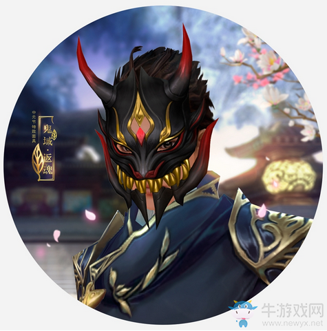 《劍網3》中元節活動上線 祭祀面具亮相