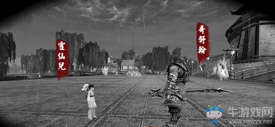 《劍網3》中元節活動上線 祭祀面具亮相