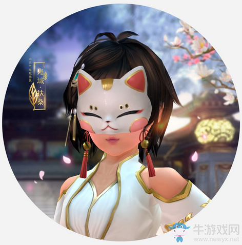 《劍網3》中元節活動上線 祭祀面具亮相