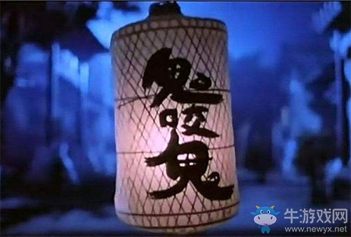 鬼節(jié)不要往外跑，《圣跡》教你安全度日小妙招