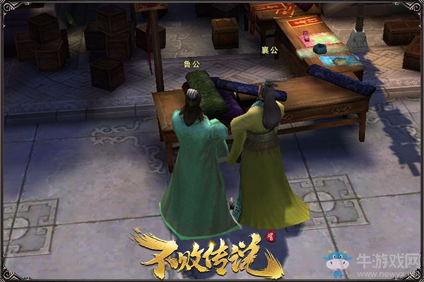 《不敗傳說》這些對白讓我開始重新思考人生