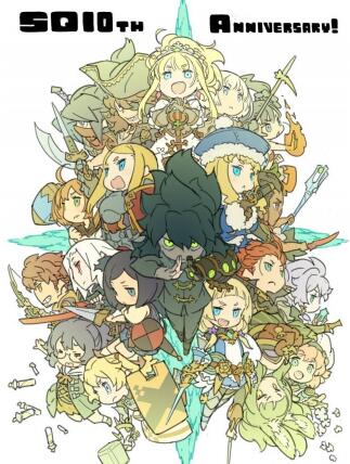 《世界樹迷宮》新作已在開發中 仍為3DS平臺