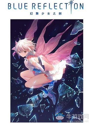 超豪華 《幻舞少女之劍》中文特典版與典藏版內容曝光