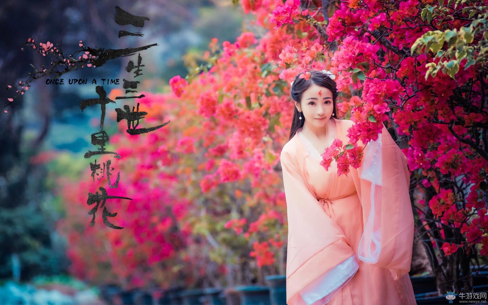 無(wú)法觸碰的戀人！《鬼谷無(wú)雙》禁忌靜態(tài)電影首曝