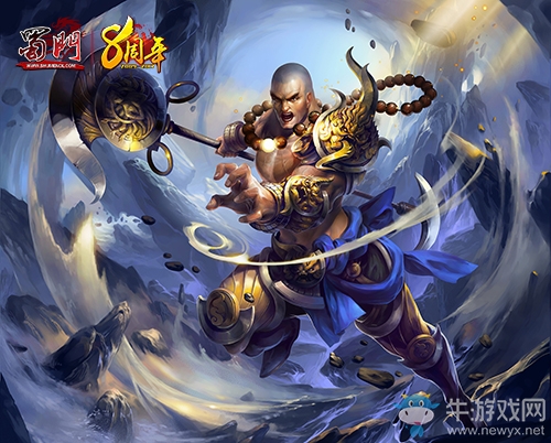 這是朕為你打下的江山！《蜀門》新服城戰激燃開打