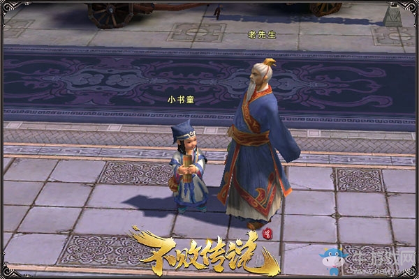 《不敗傳說》這些對白讓我開始重新思考人生