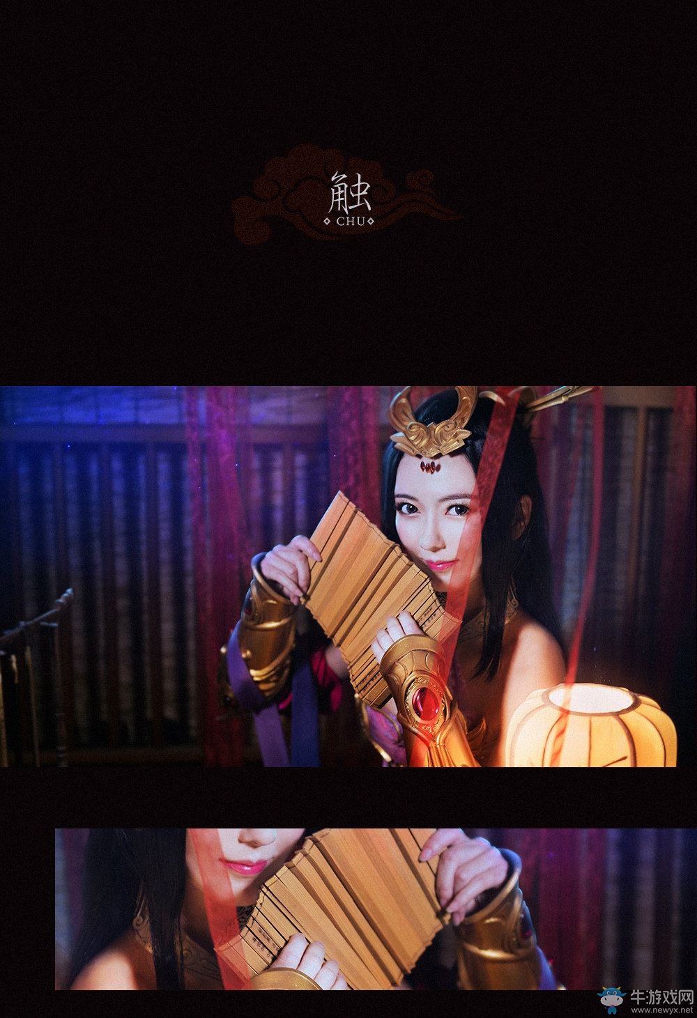 無(wú)法觸碰的戀人！《鬼谷無(wú)雙》禁忌靜態(tài)電影首曝