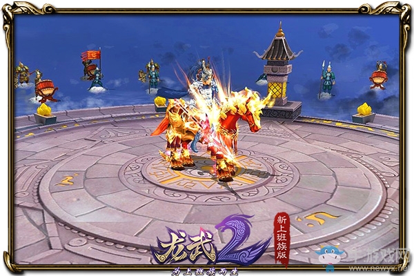 一騎可當千 《龍武2》三國英雄玩法解析