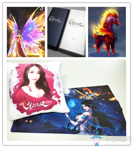 《鬼谷無雙》明日不限號封測 海量福利搶先看