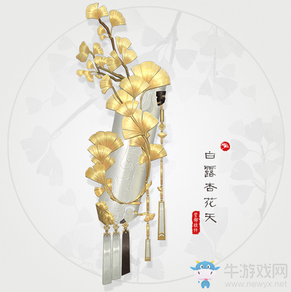 金秋新奇遇 《劍網(wǎng)3》全新官方小說簽售會(huì)十月開啟