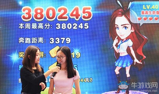 《奔跑吧》河北線下賽圓滿成功 移動(dòng)電競(jìng)走進(jìn)燕趙高校