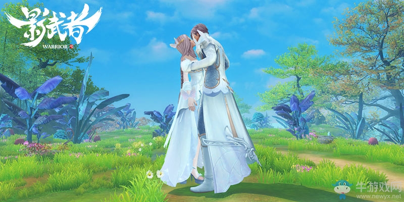 《影武者》今日14:00新服 找個情緣來照顧