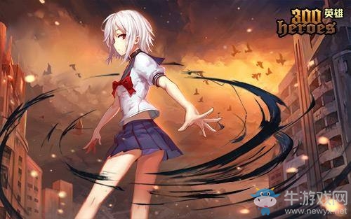 《300英雄》兩大福利 撐滿開學首個周末