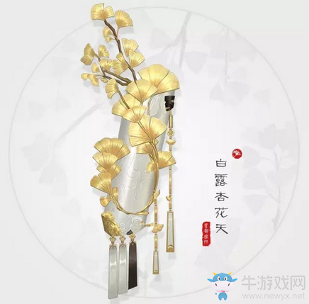 買莊花送背掛？這波《劍網3》奇遇要上天啊！