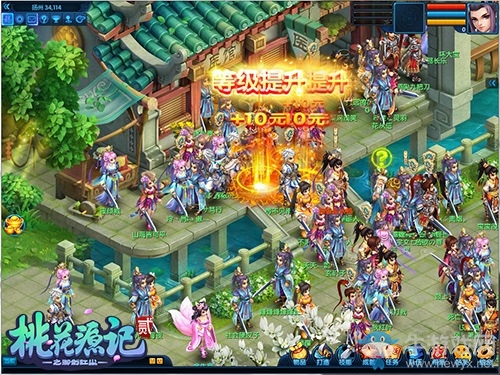 禮多人不怪！《桃花源記2》周年新服火爆開啟中